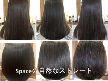 Space for Hair 【スペースフォーヘアー 】