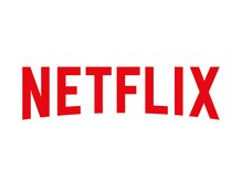 【会話が苦手でも大丈夫♪施術中はNETFLIXを視聴出来ます】