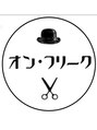 オンフリーク(ON FLEEK) オン フリーク