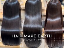 アース 二俣川店(HAIR&MAKE EARTH)