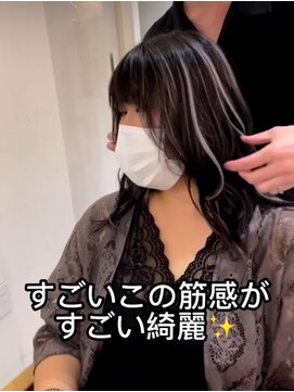 キーロ センター南(kiiro) ハイライト