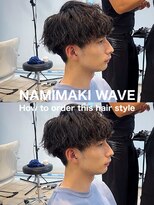 ディータ(Dita)&nbsp;波巻きスパイラルルーズマッシュパーマ大宮メンズカットパーマ