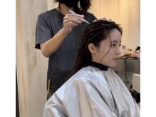 アルテマ(altema)