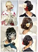 2026成人式ヘアスタイル