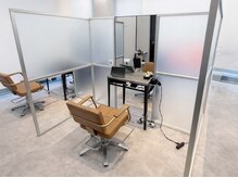 ジーナ 天神(Zina)の雰囲気（全席半個室◎ゆったり過ごせるプライベート空間［韓国ヘア］）