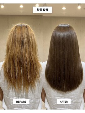 SENJYU 名古屋 名駅【髪質改善 縮毛矯正 白髪ぼかし特化サロン】【4/1OPEN(予定)】 髪質改善トリートメント/憧れのツヤ髪/ロングヘア