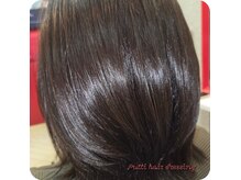 プッティ ヘアドレッシング(Putti hairdressnig)の雰囲気(白髪も明るくカラー♪“うる艶”“若々しさ”アップデート♪♪)