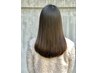 【1番人気ケア☆カット】6種類カシミアTR+カット(超音波アイロン)￥9240～