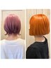 【人気の透明感カラー】ショート・ボブ×色落ちまで可愛い◎ブリーチ相談OK