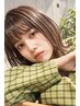 ※平日限定※【迷ったらコチラ】カット+髪質改善カラー+ラメラメTR¥14500