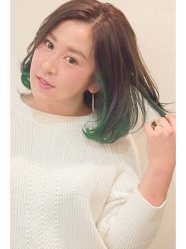 ロイズ(Royd's) 【Royd'sデザインカラー】インナーグラデーション・グリーン