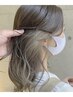 【韓国髪♪】韓国式カット＋イヤリングカラー＋卵殻膜Tr☆（ワンブリーチ込）