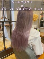 ラグシス ザ ヴィンテージ(LUXIS THE VINTAGE) 【シールエクステ】グレーパープルグラデーション