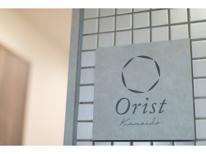 オリスト 亀戸(Orist)の写真
