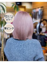 ヘアーメイク ダンス(hair make DANCE) 切れにくいブリーチで　薄ピンク！