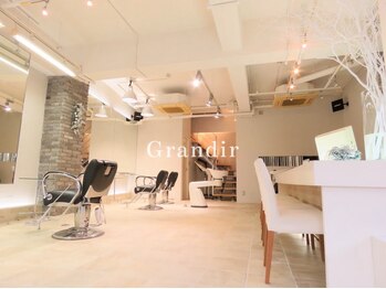 Grandir【グランディール】