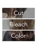 【透明感★★】ケアブリーチ+イルミナorアディクシーカラー+カット ￥16900