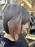 【湘南飾彩】インナー、イヤリングブリーチ+透明感カラー  ￥16800→￥14800
