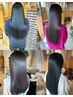 【1番人気★初回限定クーポン♪】縮毛矯正＋カット＋毛髪診断SH、TR￥22000→