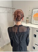 arrange