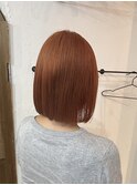 オレンジブラウン/ボブ