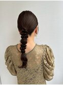 <長まなみ/ヘアセット>おしゃれ編みおろしヘアセット