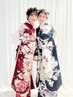 【成人式当日限定】振袖着付け＋華やかヘアセット＆メイクアップ