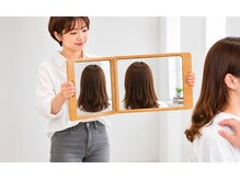 ★お仕上げ★