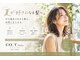 コートフィールエー(CO_T feel.a)の写真