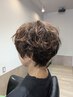 【スタイリングアドバイス込み】カット＋パーマ ￥9500～￥10500