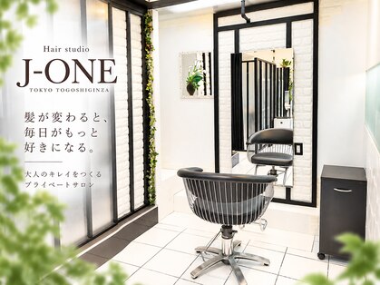 ヘアースタジオ ジェイワン(hair studio J ONE)の写真