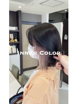 ジャパン ホンテン(JAPAN HONTEN) インナーカラーデザイン