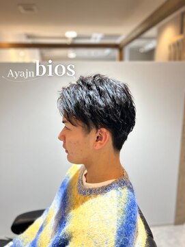 アヤジンビオス店(Ayajn bios) サイドパート波打ちセット