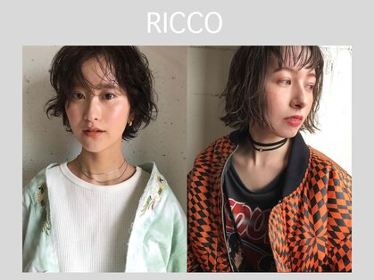 リーコセント(RICCO sent)の写真