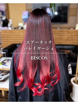 ヘアーメイク ダンス(hair make DANCE) エアータッチバレイヤージュ フルブリーチのロングエアータッチ