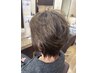 カット＋パーマ＋ケアカラー＋インティウムTR＋マイクロバブル　[志木・新座]