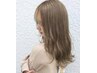 ◆【全体ブリーチ】カット+全体ブリーチonカラー+2stepオージュアTR