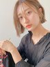 【当日限定】カット＋透明感ケアカラー＋オゾンスパ　￥9000