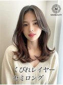 くびれレイヤーセミロング☆銀座/東京駅