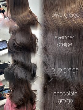 シーン(seen) 【ラベンダーグレージュ】ブリーチなし透明感カラー暗髪