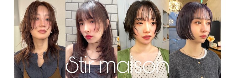 ステア メゾン(stir maison)のサロンヘッダー