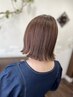 【パーマ落としに】ナチュラルストレート￥8,800