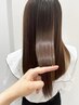 【5月限定】極上の艶と手触りを  髪質改善ストレート