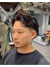【3.4回目の方】ツイストスパイラルパーマ+似合わせカット¥12800