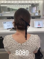 はればれ 横浜東口店(8080)&nbsp;カチモリ