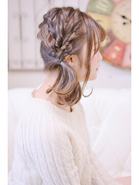 メイズ(MAZE) 【メイズ東中野・鍛原志行】編みこみローツインテール