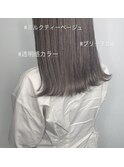 ミルクティーベージュ