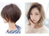 新規◆うる艶カラー＋小顔カット＋ヒアルロン酸コラーゲンTr13.200⇒8.980円