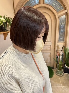 ピンクブラウン