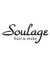 スラージュ 大井町(soulage) すず 